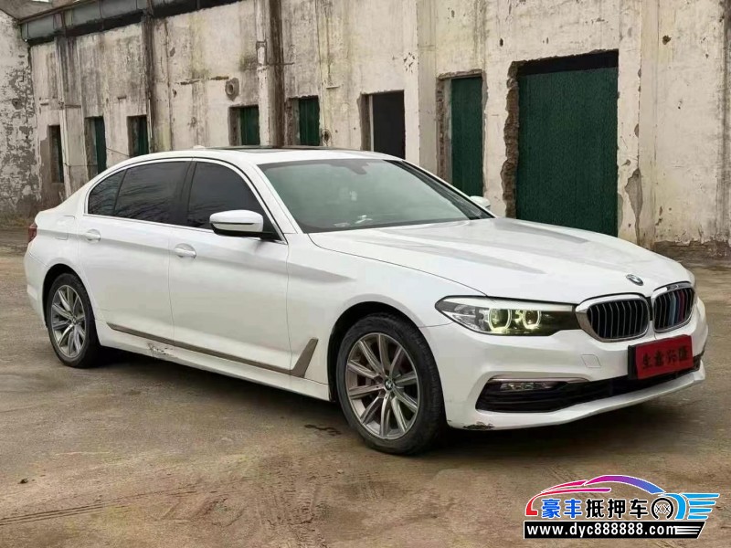 18年宝马5系轿车抵押车出售