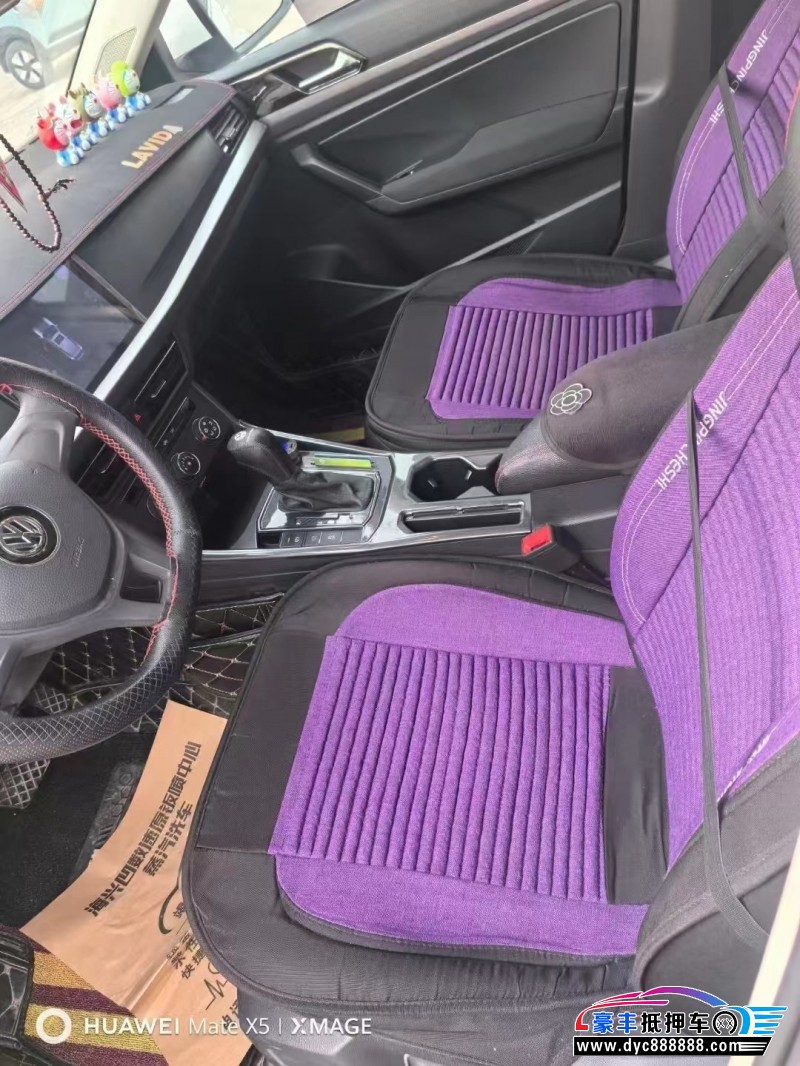 20年大众朗逸轿车抵押车出售