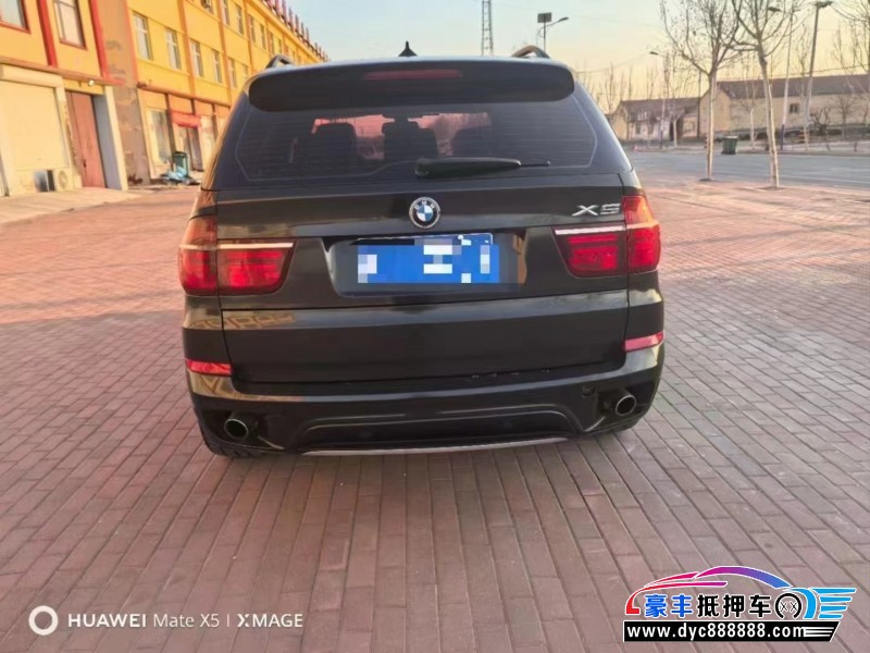 13年宝马X5轿车抵押车出售