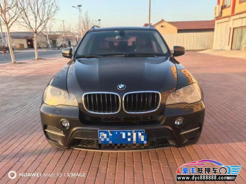 13年宝马X5轿车抵押车出售