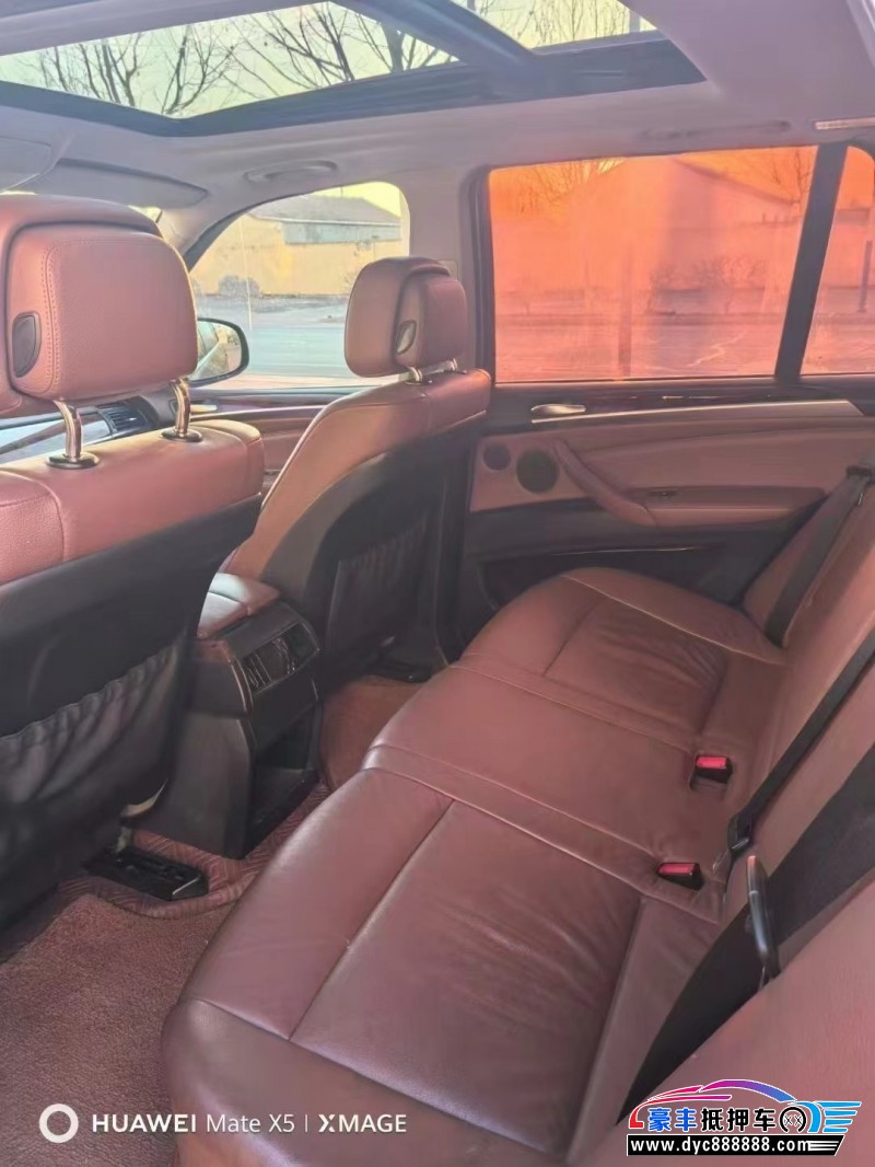 13年宝马X5轿车抵押车出售