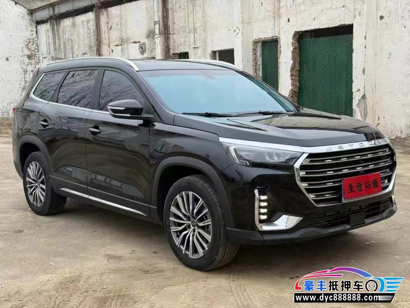 24年捷途X90轿车抵押车出售