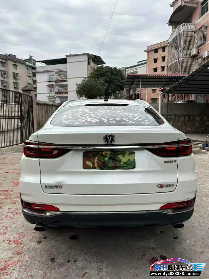 19年长安长安cs85轿车抵押车出售