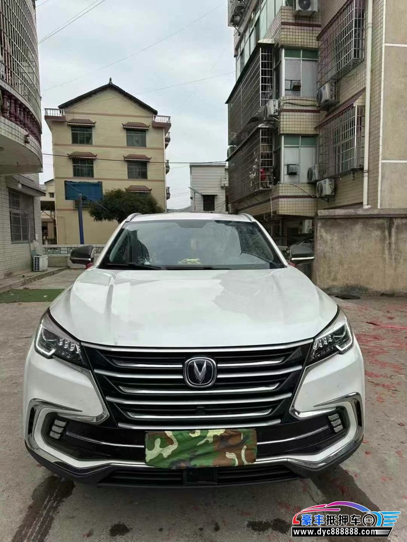 19年长安长安cs85轿车抵押车出售