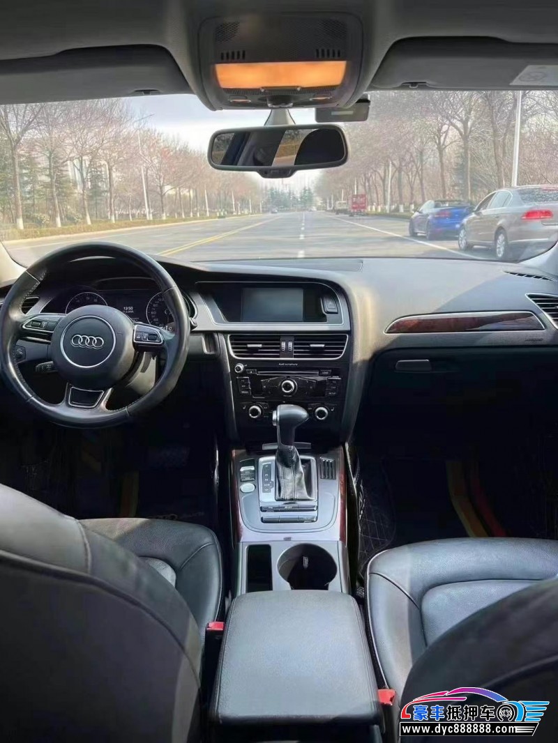 16年奥迪A4L轿车抵押车出售