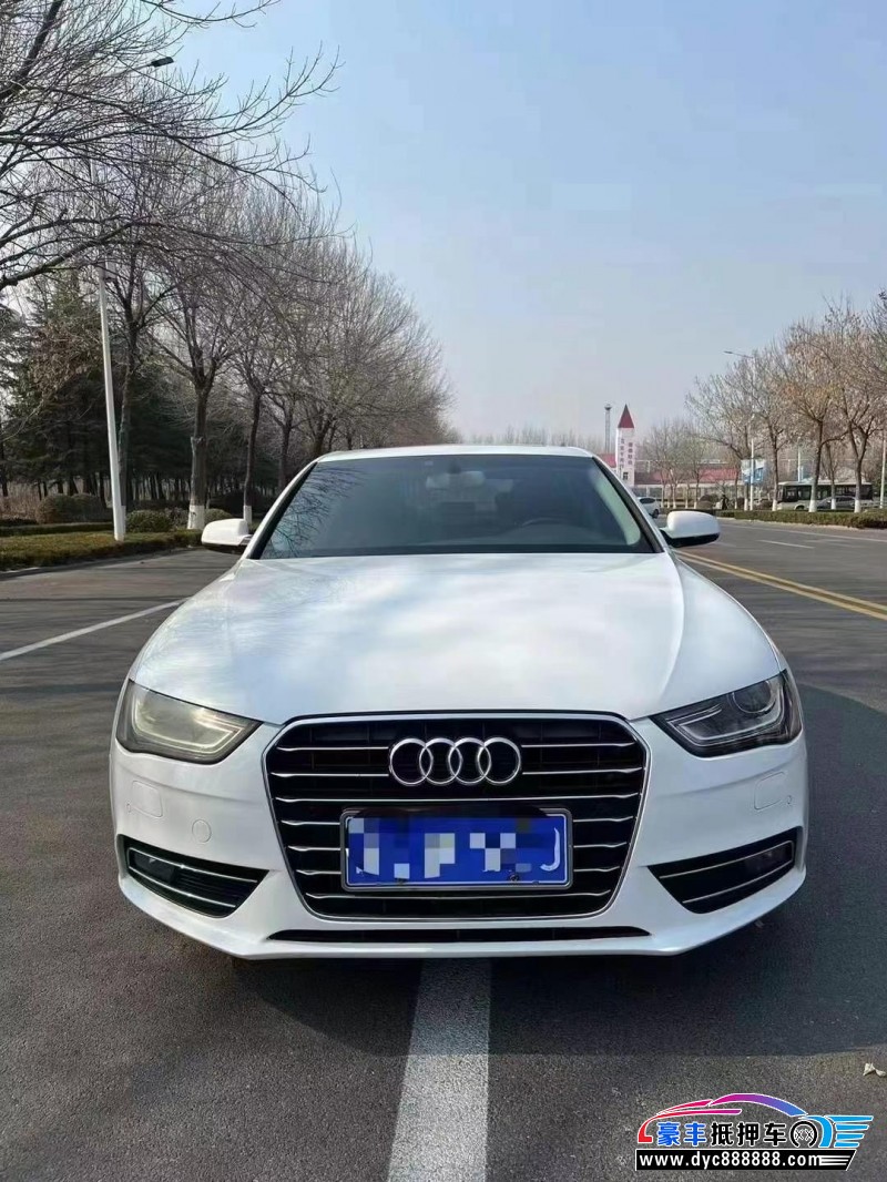 16年奥迪A4L轿车抵押车出售