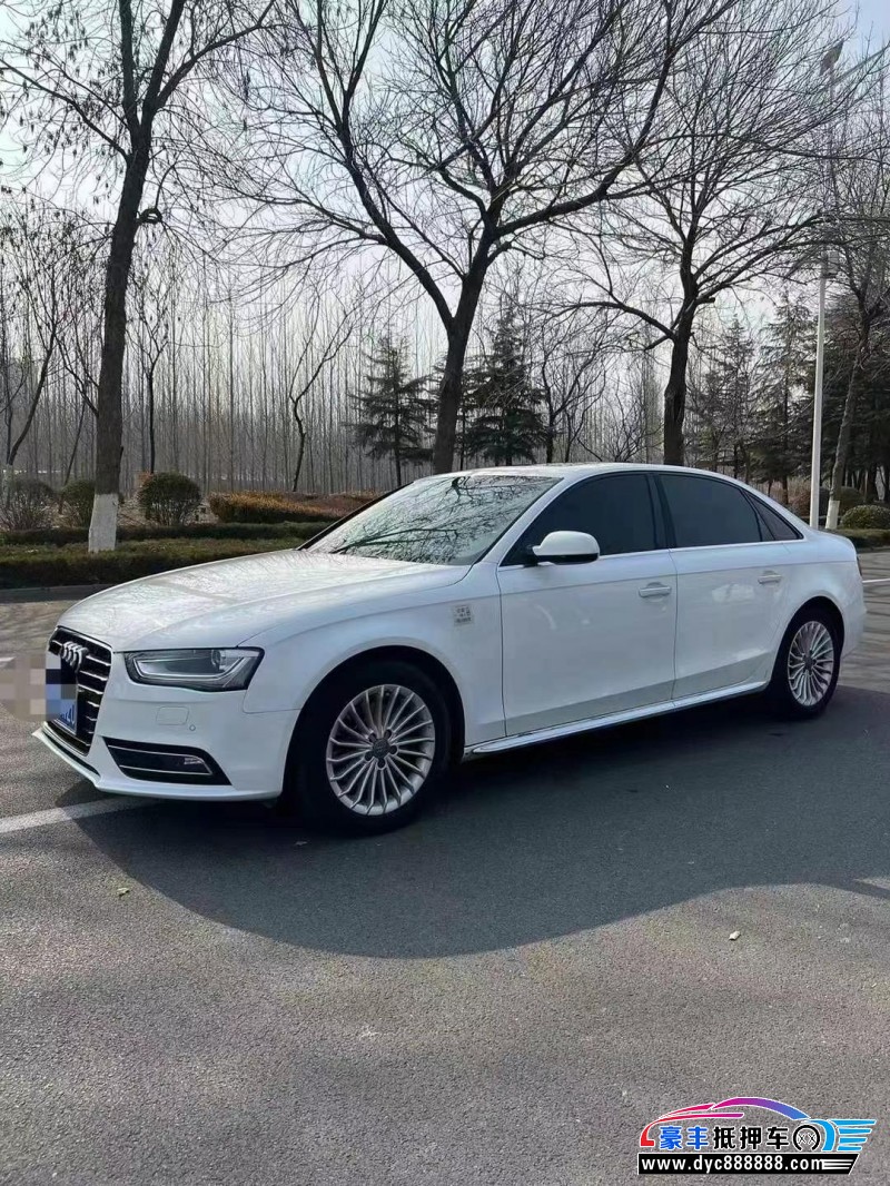 16年奥迪A4L轿车抵押车出售