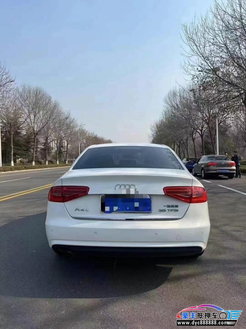 16年奥迪A4L轿车抵押车出售