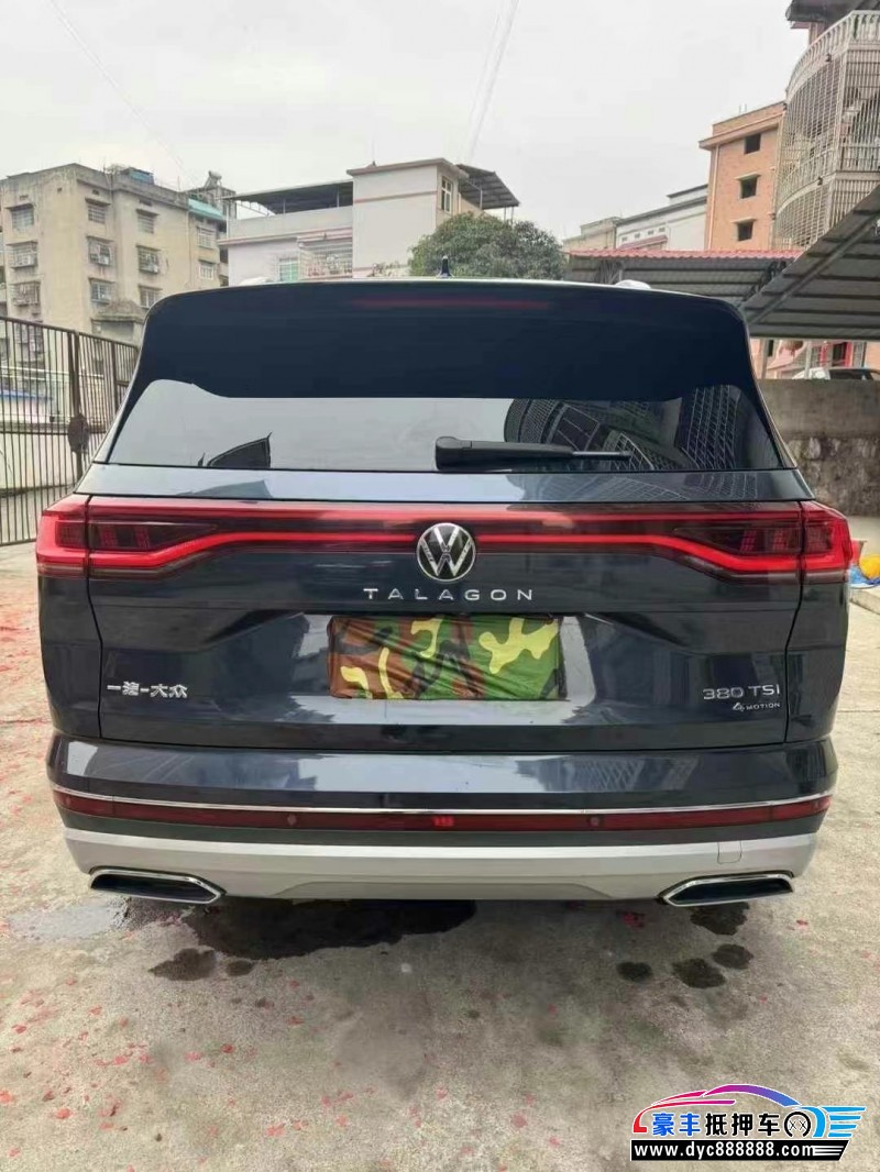 21年大众揽镜轿车抵押车出售