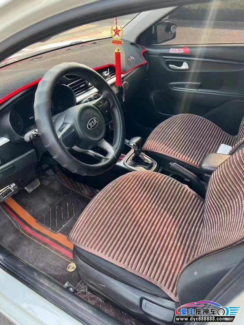 19年起亚K2轿车抵押车出售