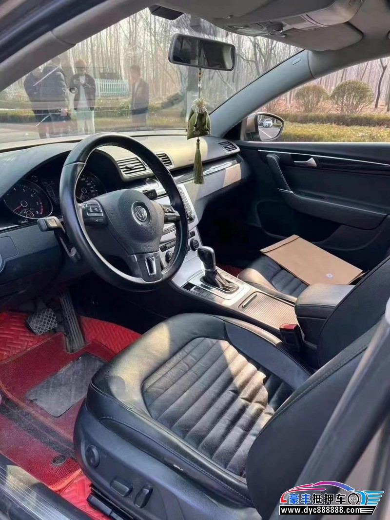 13年大众迈腾轿车抵押车出售