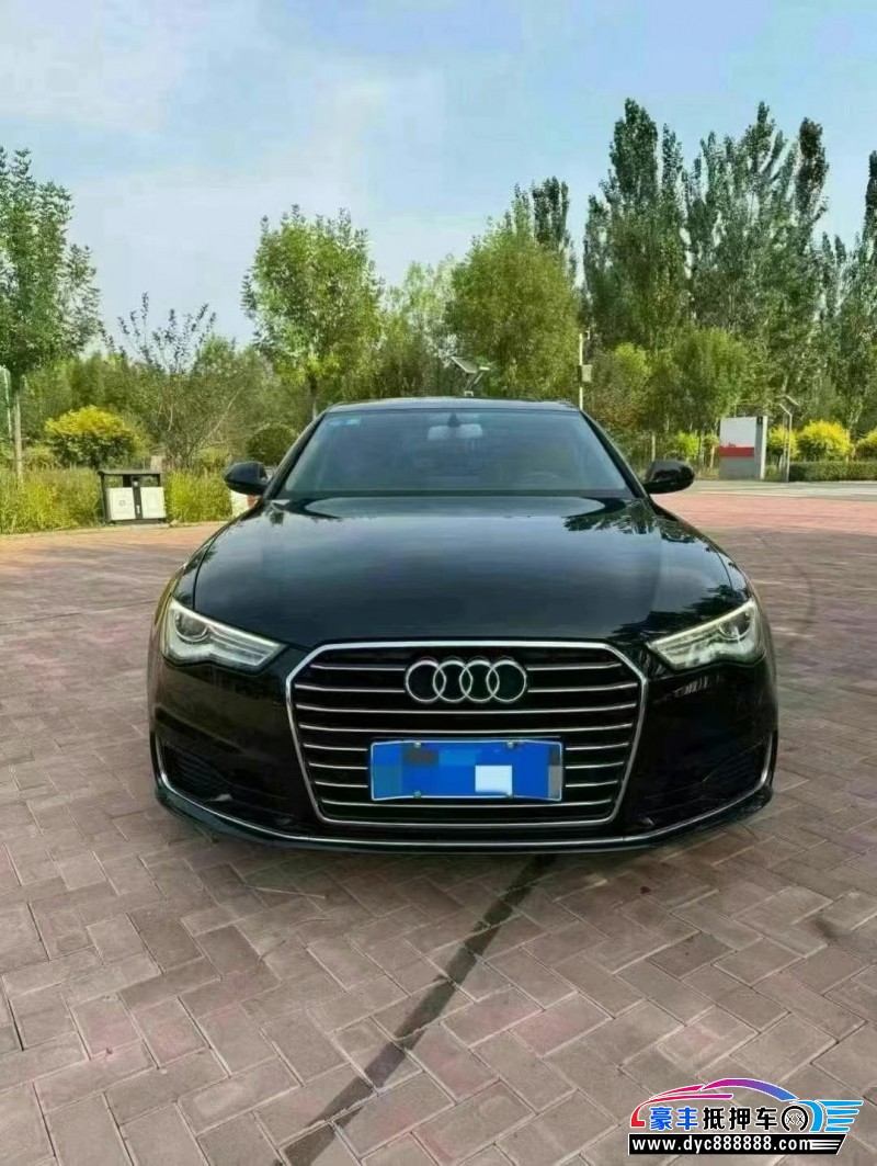 16年奥迪A6轿车抵押车出售