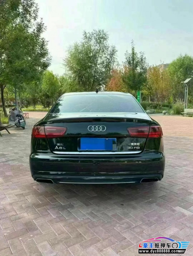 16年奥迪A6轿车抵押车出售