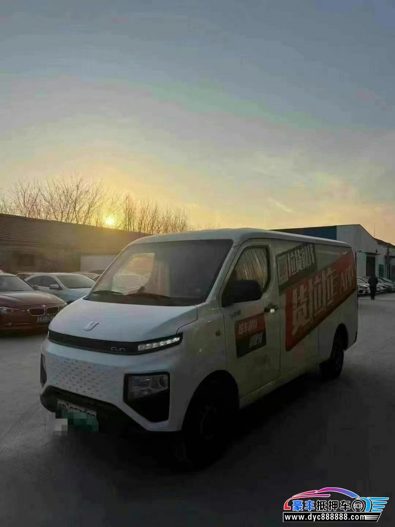 24年吉利远程星享轿车抵押车出售