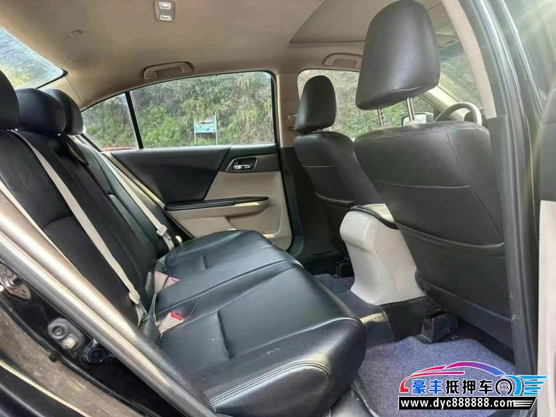 16年本田雅阁轿车抵押车出售