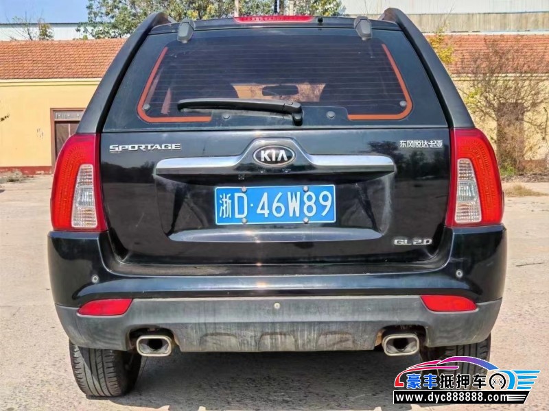 16年起亚狮跑轿车抵押车出售