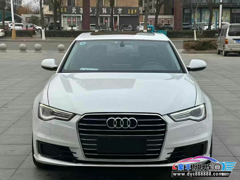 16年奥迪A6L轿车抵押车出售