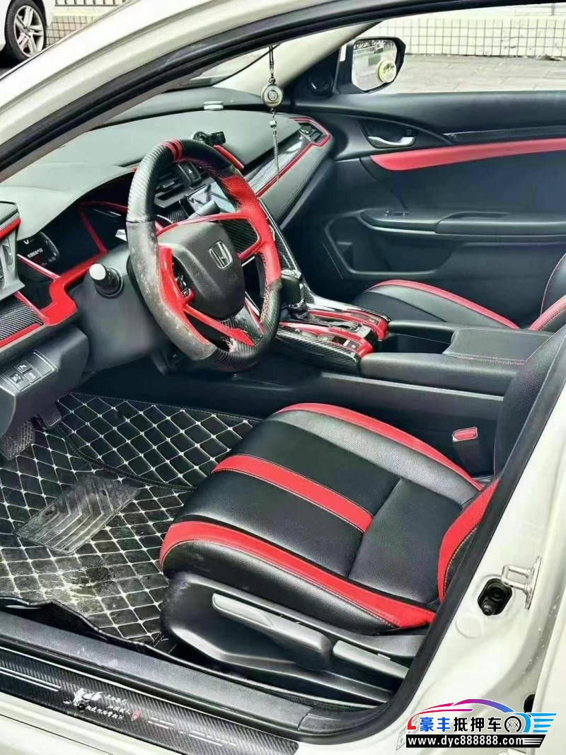 20年本田思域轿车抵押车出售