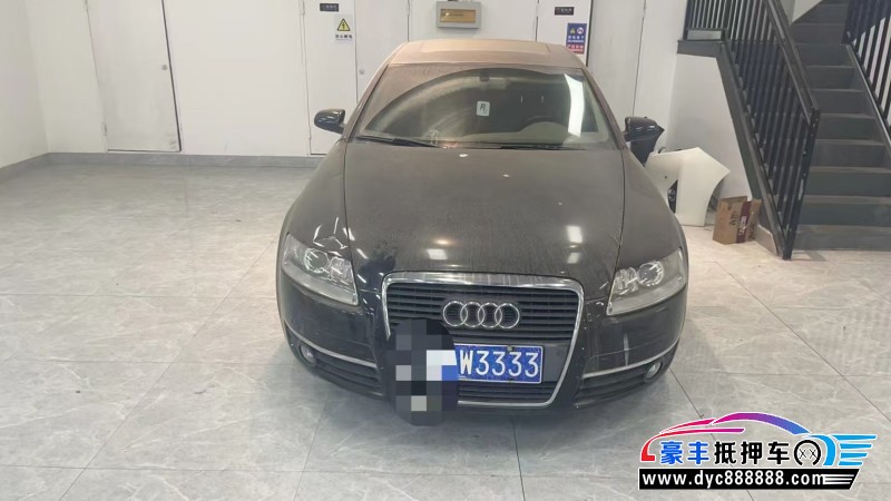 07年奥迪A6轿车抵押车出售