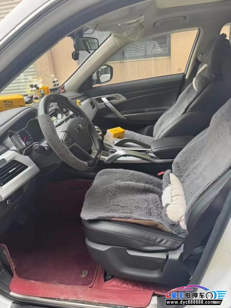 17年吉利博越轿车抵押车出售