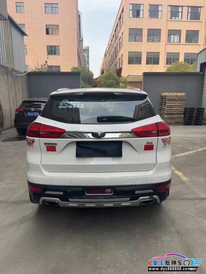 17年吉利博越轿车抵押车出售