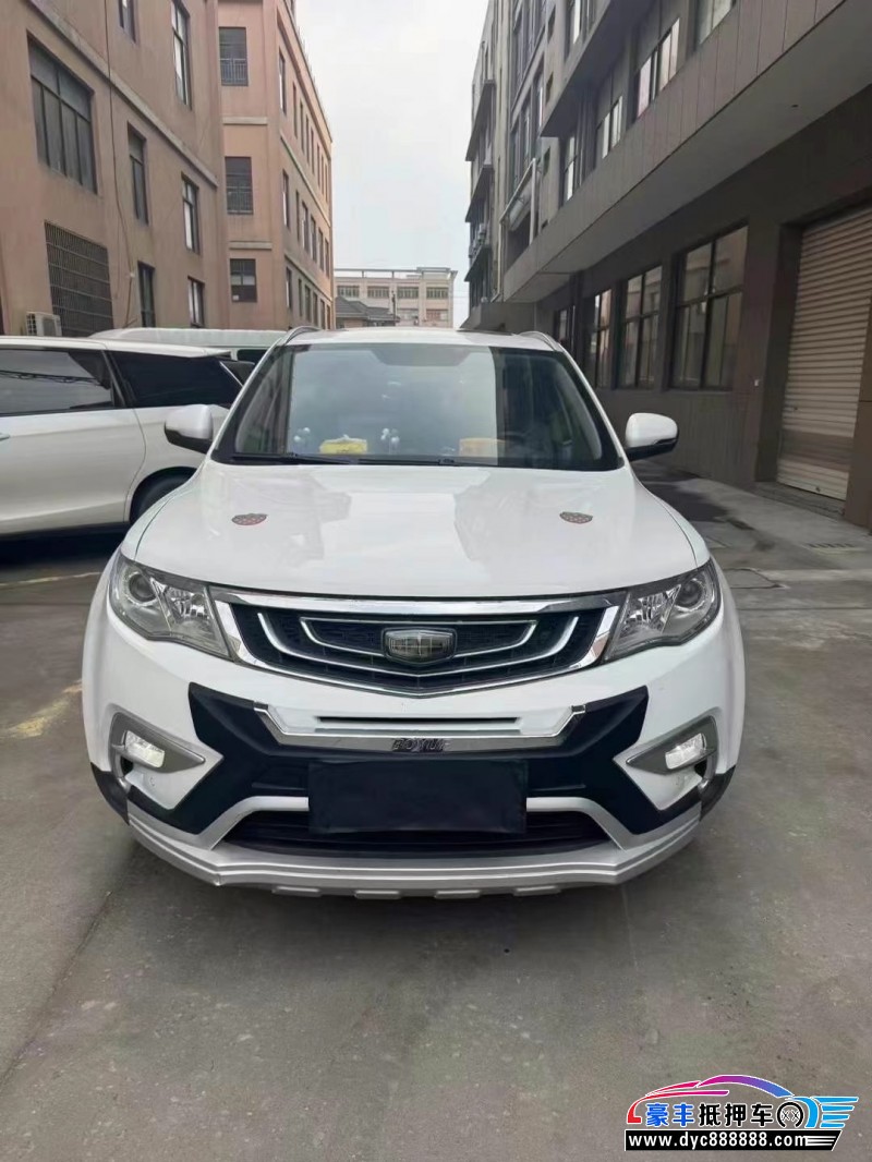 17年吉利博越轿车抵押车出售