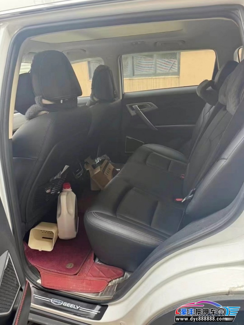 17年吉利博越轿车抵押车出售