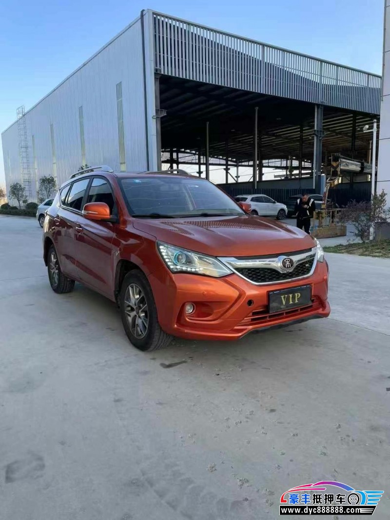 18年比亚迪宋轿车抵押车出售