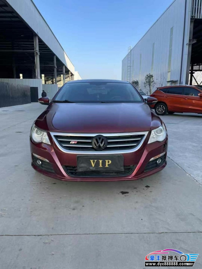 12年大众CC轿车抵押车出售