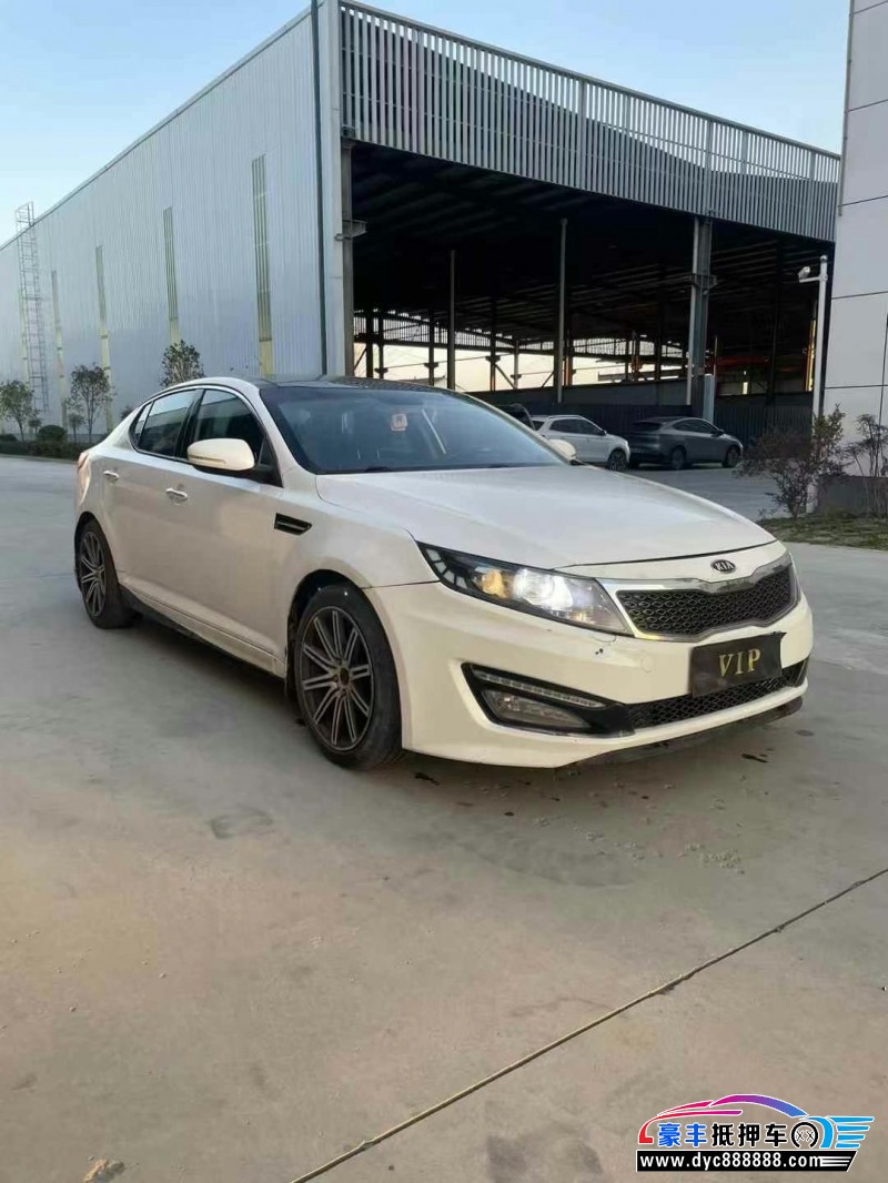 11年起亚K5轿车抵押车出售