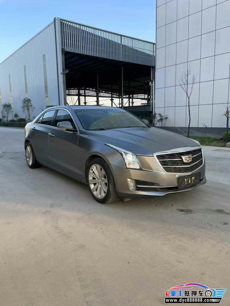 16年凯迪拉克ATS轿车抵押车出售