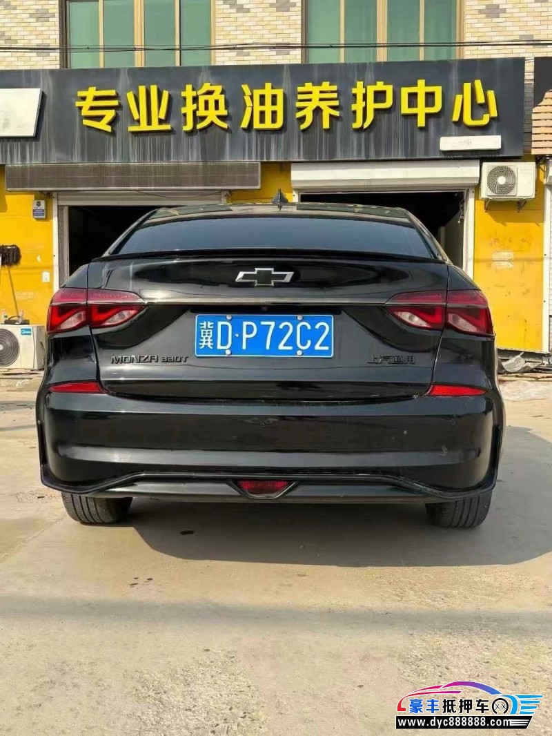 19年雪佛兰科鲁泽轿车抵押车出售