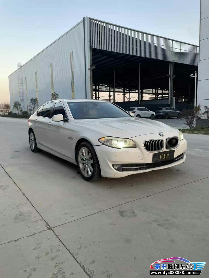 13年宝马5系轿车抵押车出售