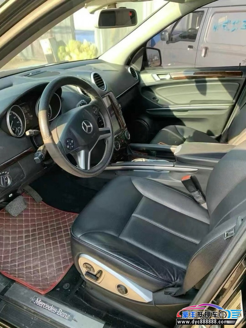 12年奔驰GL轿车抵押车出售