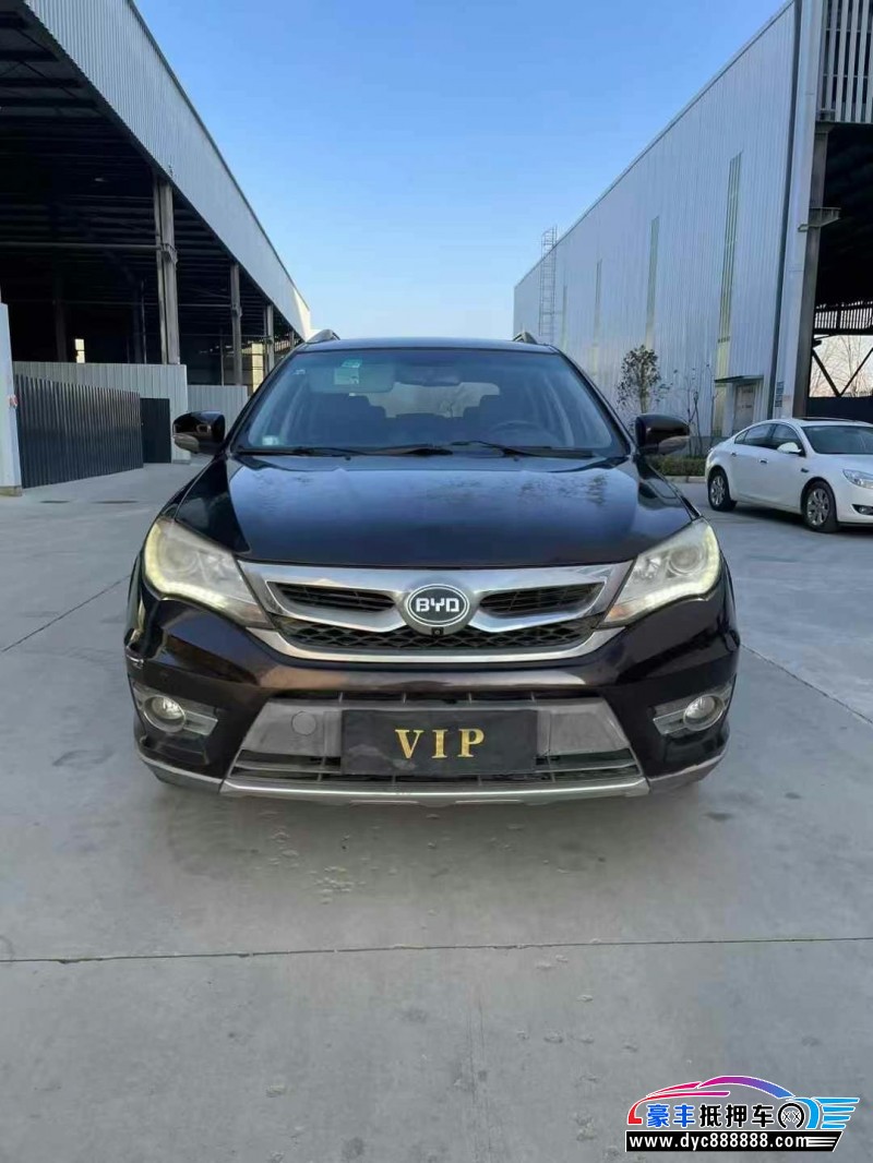 15年比亚迪S7轿车抵押车出售