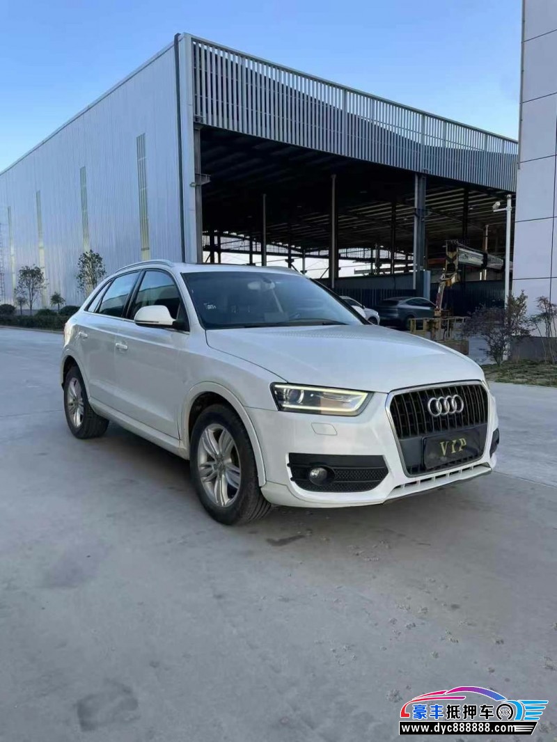 13年奥迪Q3轿车抵押车出售