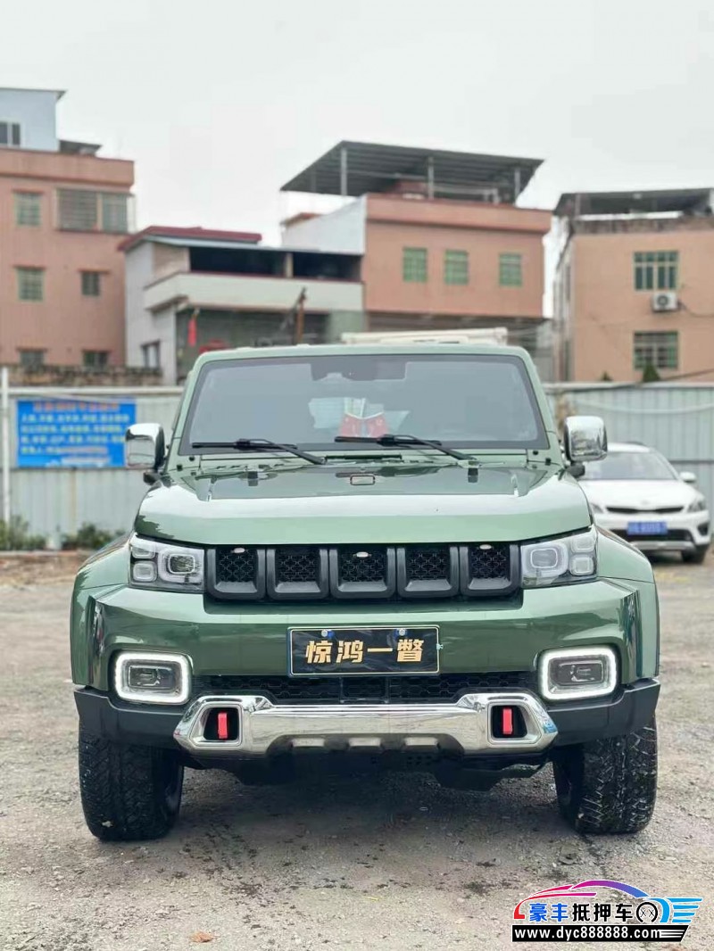 18年北京BJ40轿车抵押车出售