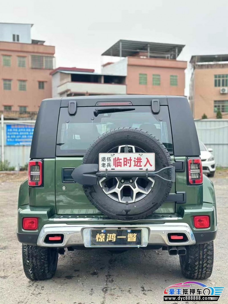 18年北京BJ40轿车抵押车出售