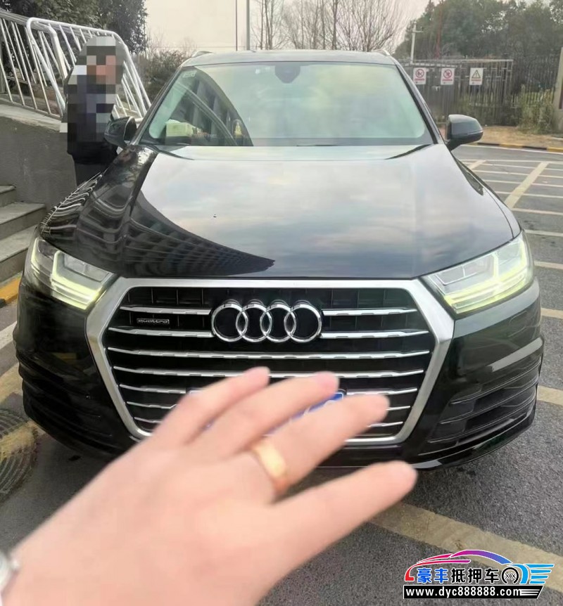 19年奥迪Q7轿车抵押车出售