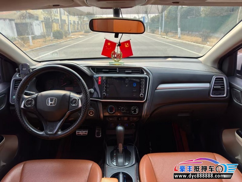 18年本田哥瑞轿车抵押车出售
