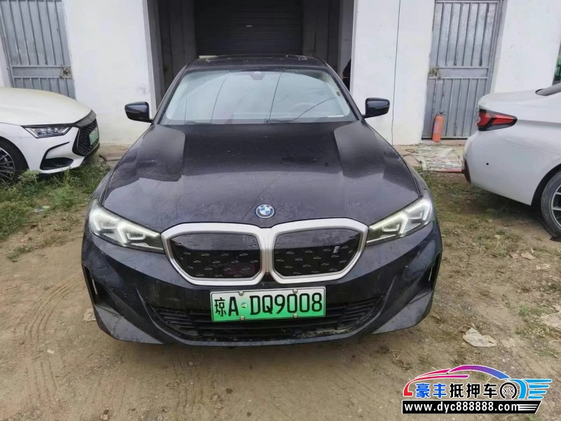 23年宝马i3轿车抵押车出售