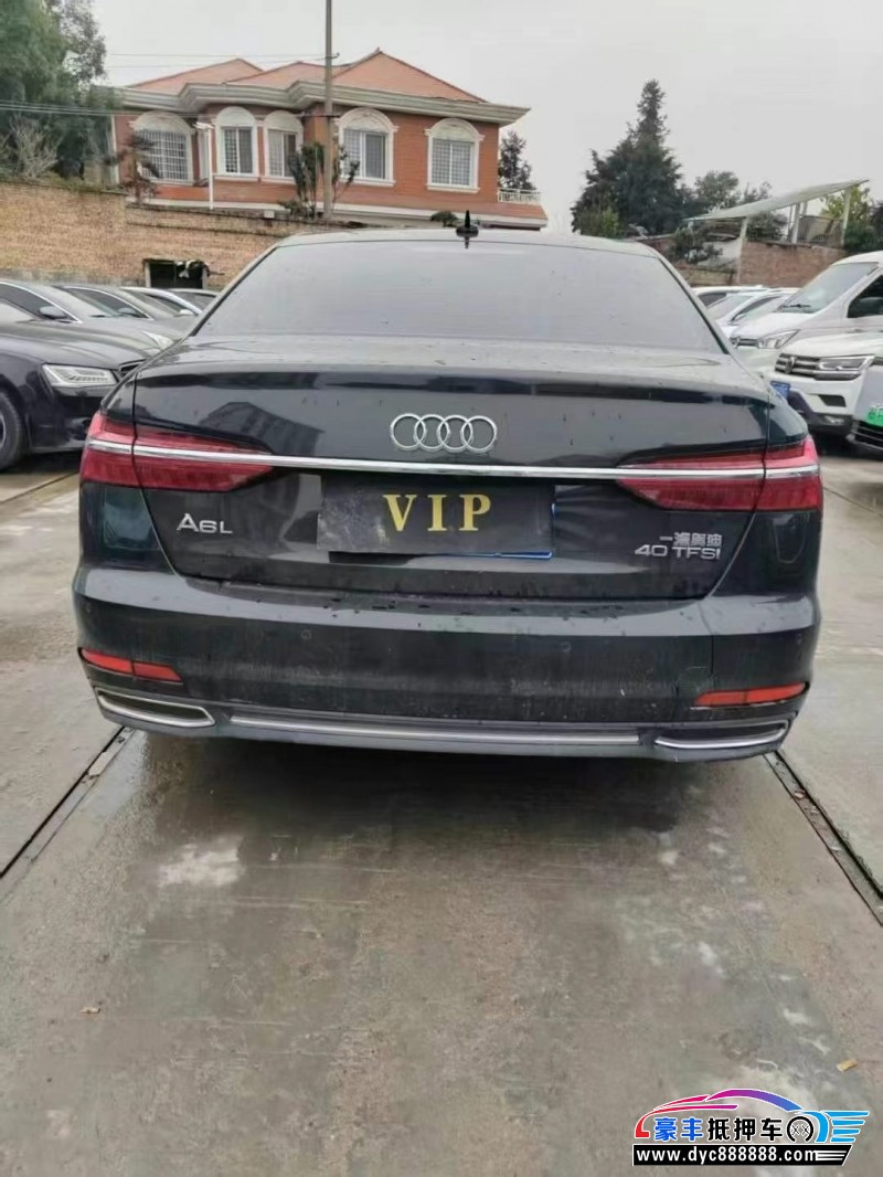 20年奥迪A6L轿车抵押车出售