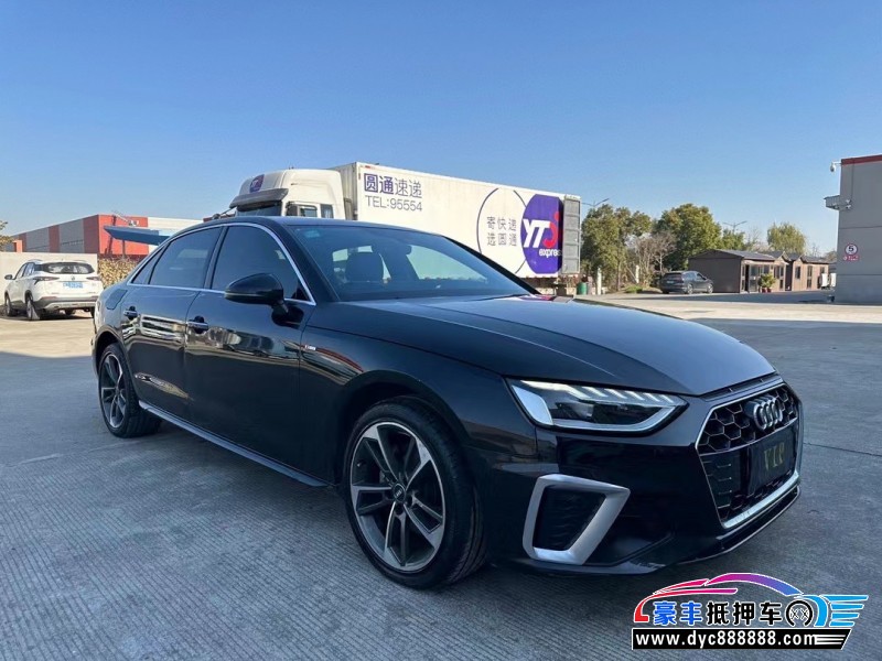 20年奥迪A4L轿车抵押车出售