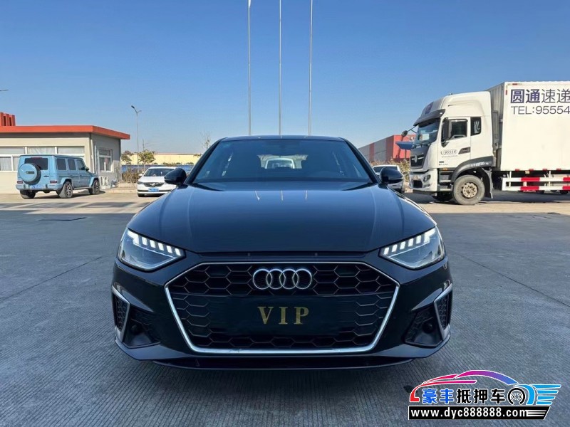 20年奥迪A4L轿车抵押车出售