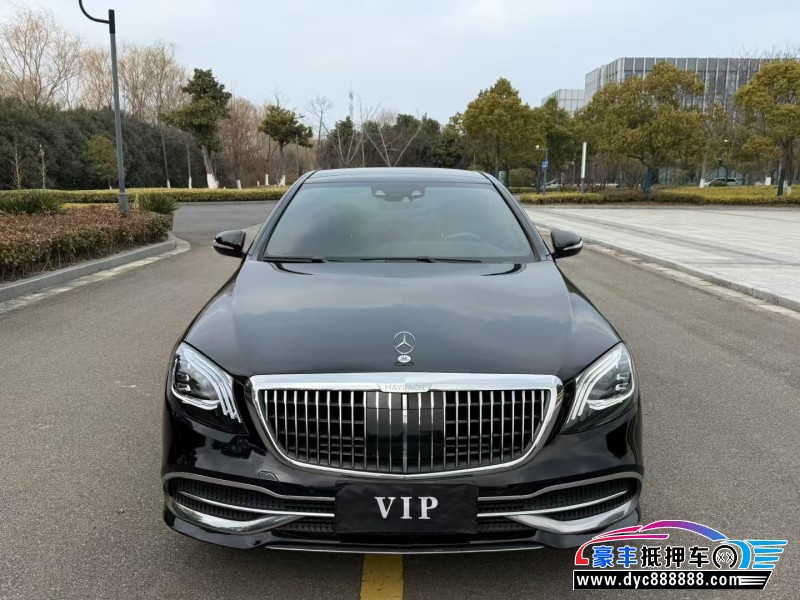 14年奔驰S轿车抵押车出售