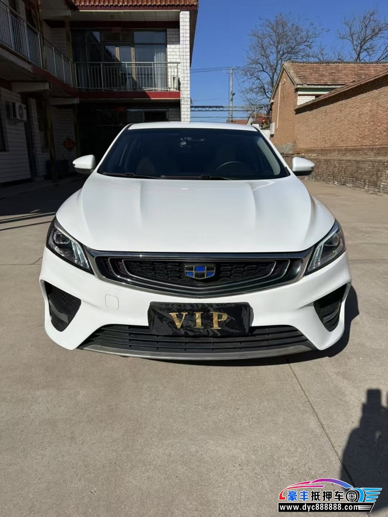 19年吉利缤瑞轿车抵押车出售