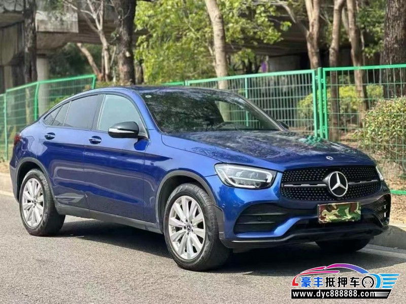 20年奔驰GLC轿车抵押车出售