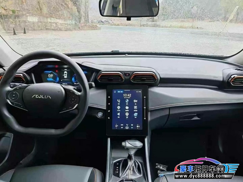 24年东风风神奕炫轿车抵押车出售