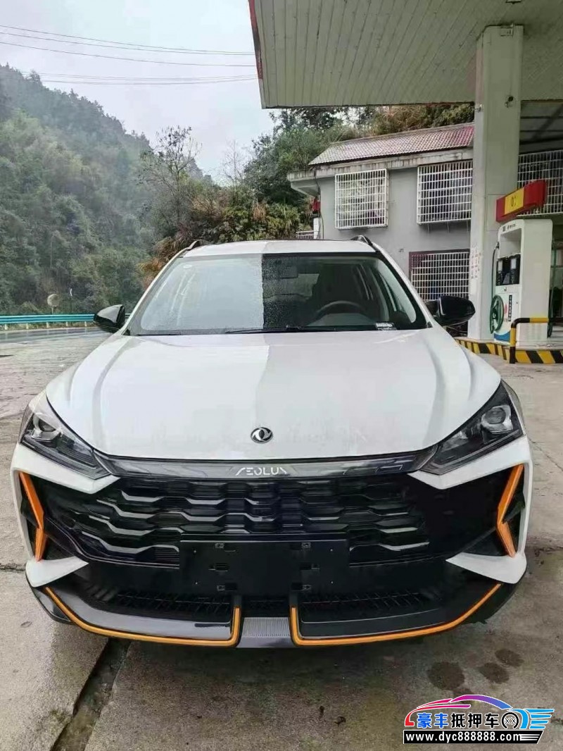 24年东风风神奕炫轿车抵押车出售