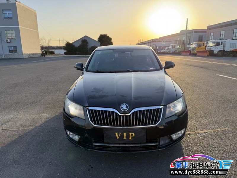 14年斯柯达速派轿车抵押车出售